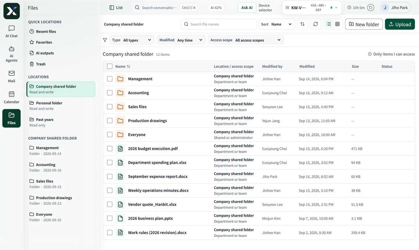 Company shared folder files opened in the browser